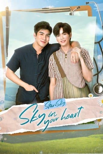 Movie poster for Star and Sky: Sky In Your Heart