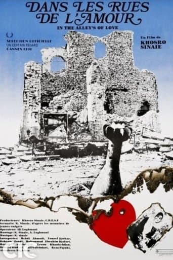 Movie poster for In the Alleys of Love