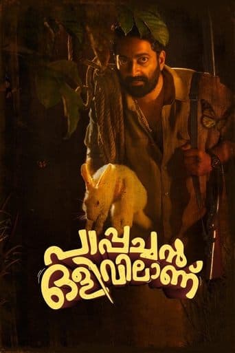Movie poster for Pappachan Olivilaanu