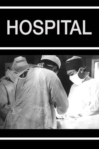 Movie poster for Hospital