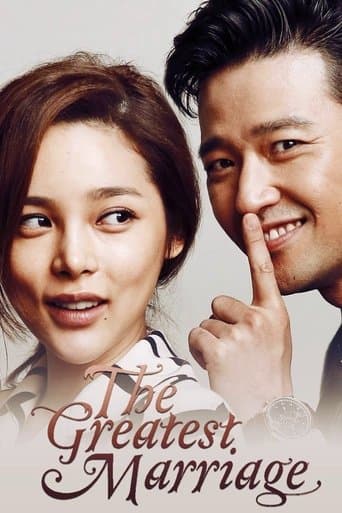 Movie poster for The Greatest Marriage