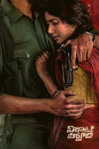 Movie poster for Viraata Parvam
