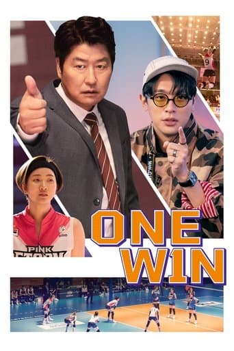 Movie poster for One Win