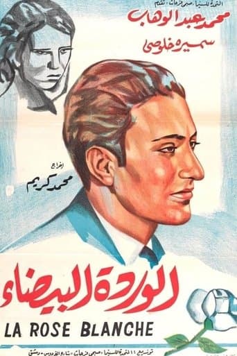 Movie poster for The White Rose