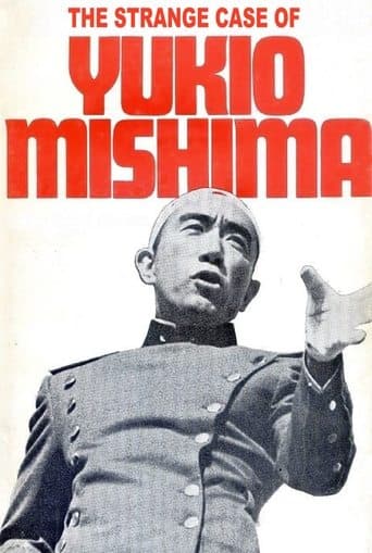 Movie poster for The Strange Case of Yukio Mishima