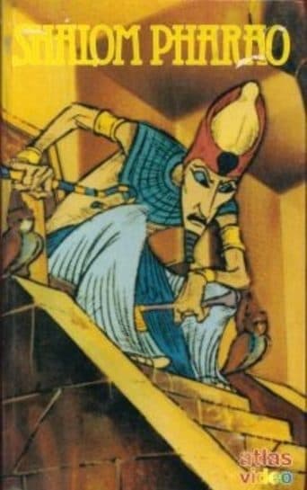 Movie poster for Shalom Pharao