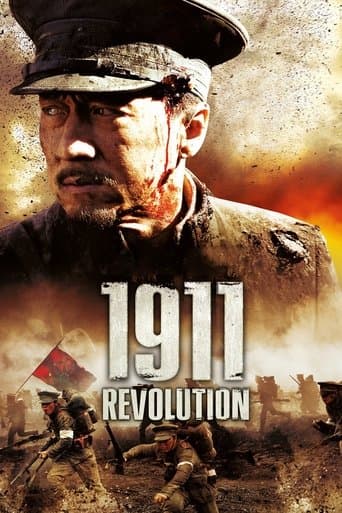 Movie poster for 1911