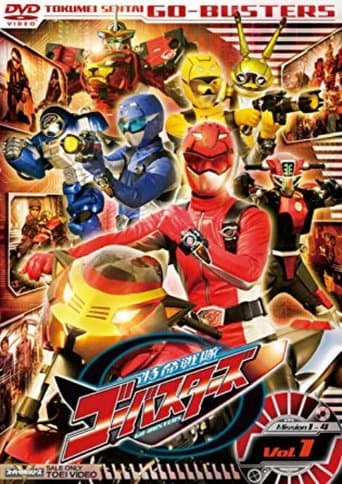 Movie poster for Tokumei Sentai Go-Busters