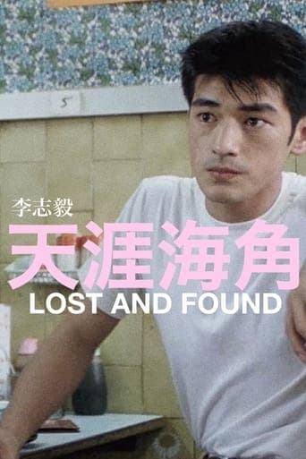 Movie poster for Lost and Found