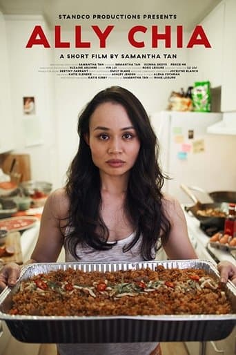 Movie poster for Ally Chia