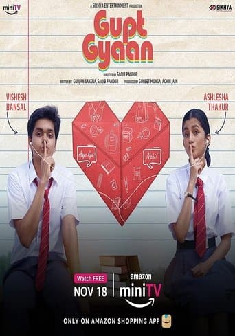 Movie poster for Gupt Gyaan