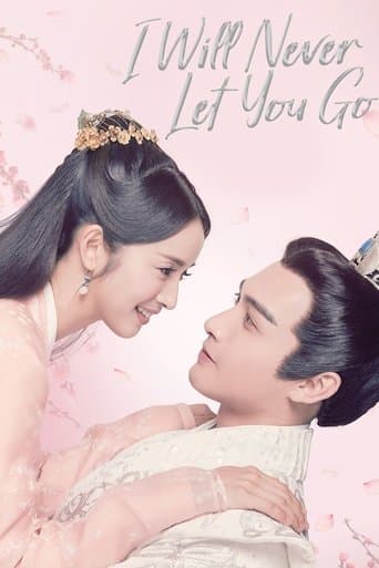 Movie poster for I Will Never Let You Go