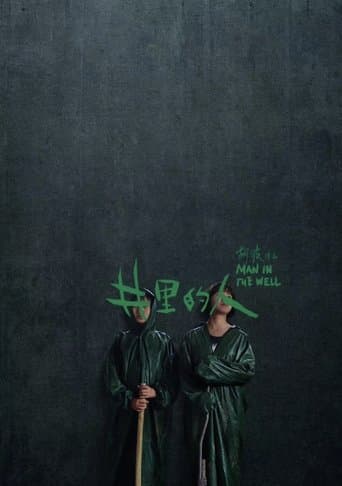 Movie poster for Man in the Well