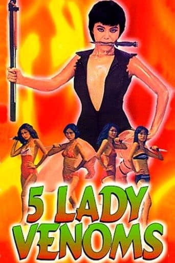 Movie poster for Virago
