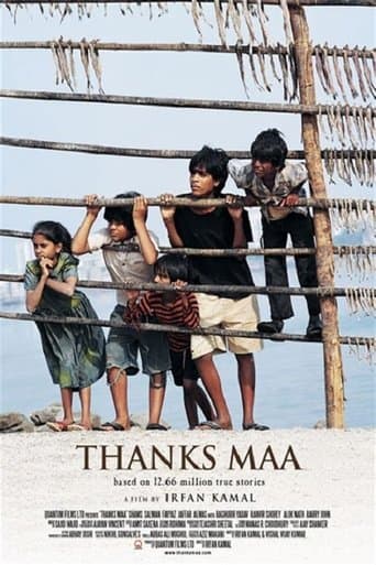 Movie poster for Thanks Maa