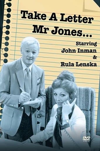 Movie poster for Take a Letter, Mr. Jones