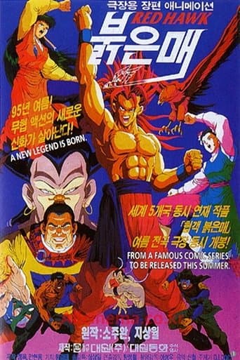 Movie poster for Red Hawk: Weapon of Death