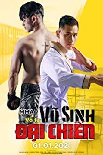 Movie poster for Battle of the Fists