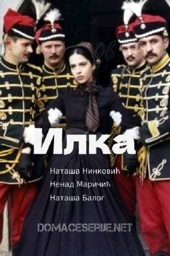 Movie poster for Ilka