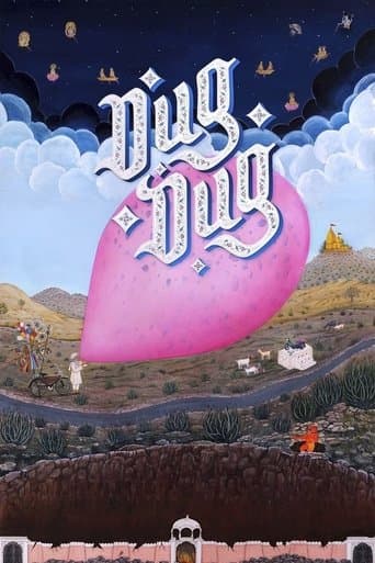 Movie poster for Dug Dug