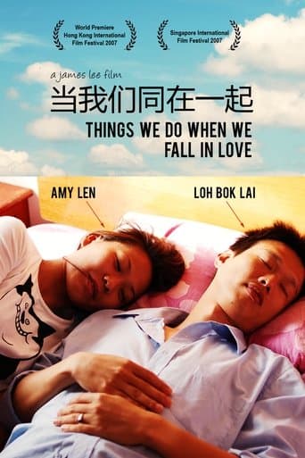 Movie poster for Things We Do When We Fall in Love
