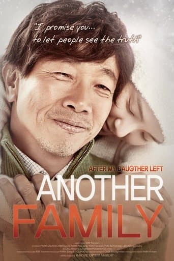 Movie poster for Another Promise