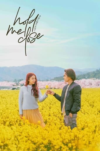 Movie poster for Hold Me Close