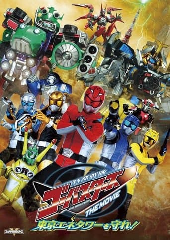 Movie poster for Tokumei Sentai Go-Busters the Movie: Protect the Tokyo Enetower!