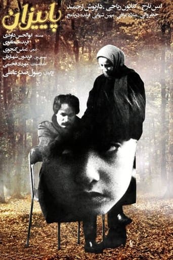 Movie poster for Autumn