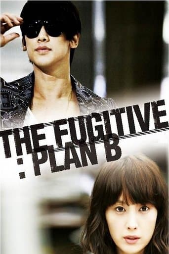 Movie poster for The Fugitive: Plan B