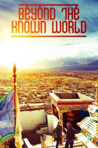 Movie poster for Beyond the Known World
