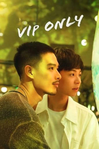Movie poster for VIP Only
