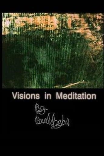 Movie poster for Visions in Meditation