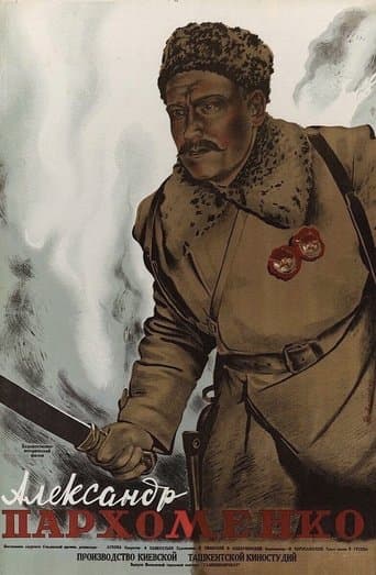 Movie poster for Aleksandr Parkhomenko