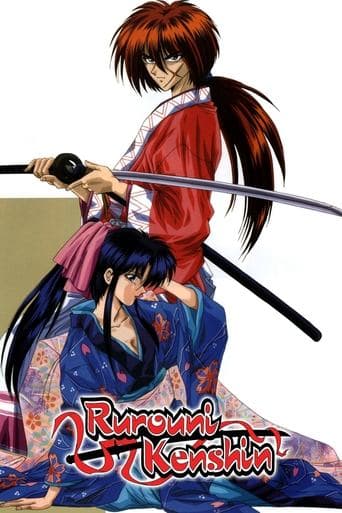 Movie poster for Rurouni Kenshin