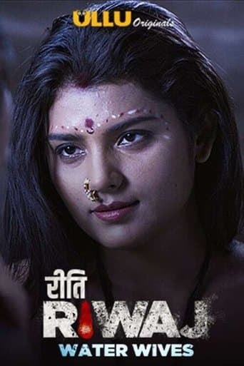 Movie poster for Riti Riwaj