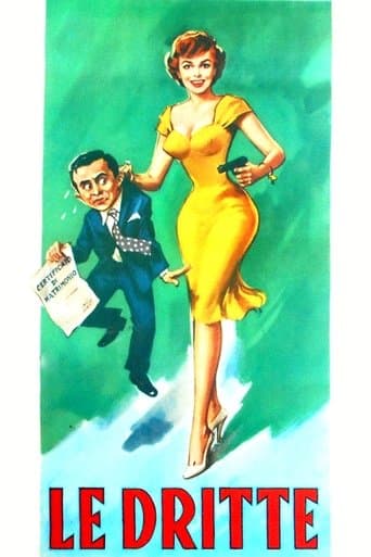 Movie poster for The Third