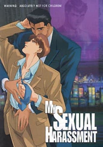 Movie poster for My Sexual Harassment