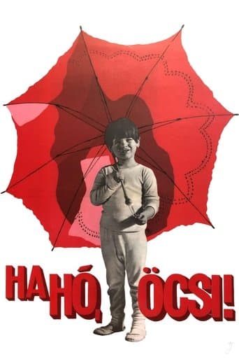 Movie poster for Hi, Junior!