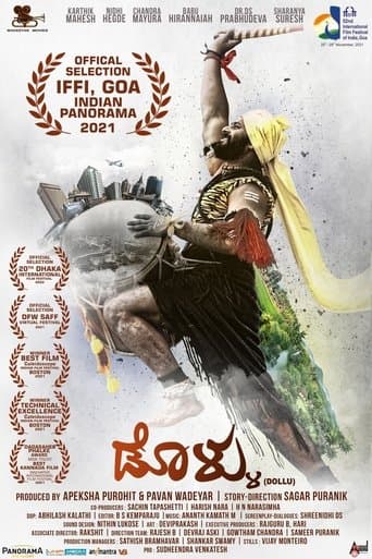 Movie poster for Dollu