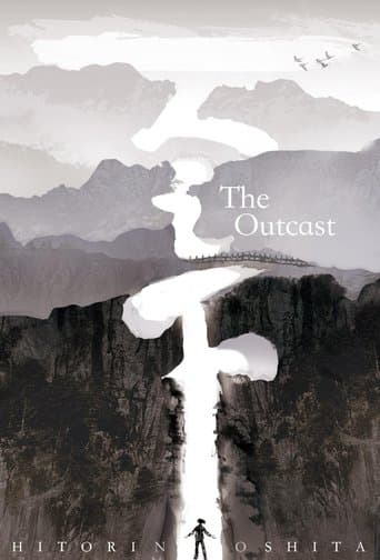 Movie poster for The Outcast
