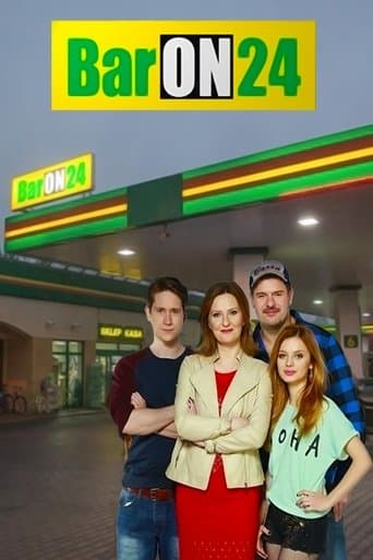 Movie poster for BarON24