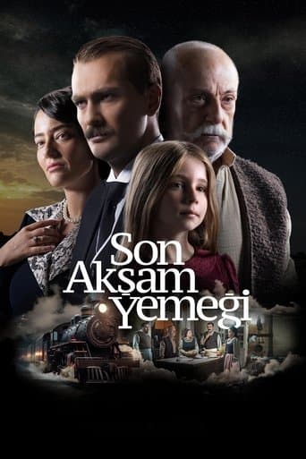 Movie poster for The Last Dinner
