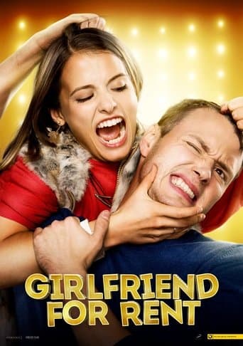 Movie poster for Have Fun, Vasya!
