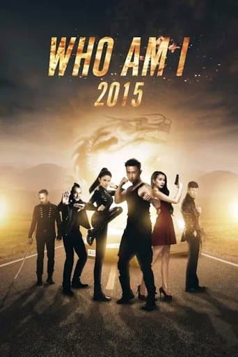 Movie poster for Who Am I 2015