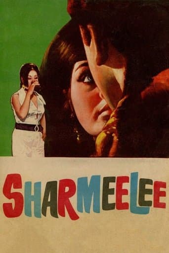 Movie poster for Sharmeelee