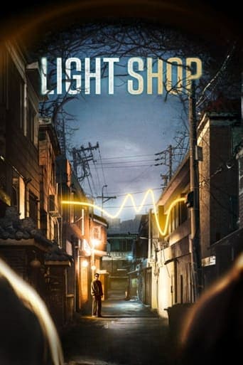 Movie poster for Light Shop
