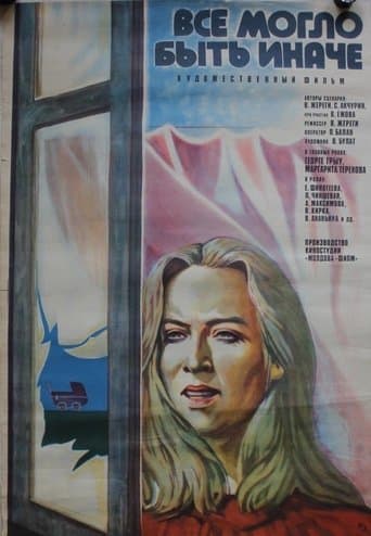 Movie poster for Everything Could Have Been Otherwise