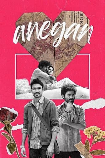 Movie poster for Anegan
