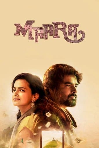 Movie poster for Maara